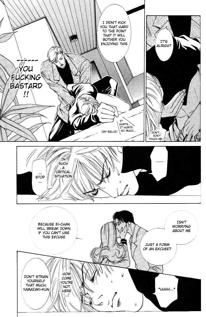 Koi ga Bokura wo Yurusu Hani Chapter 2 page 25 - Chapter 2 : Act. 2
