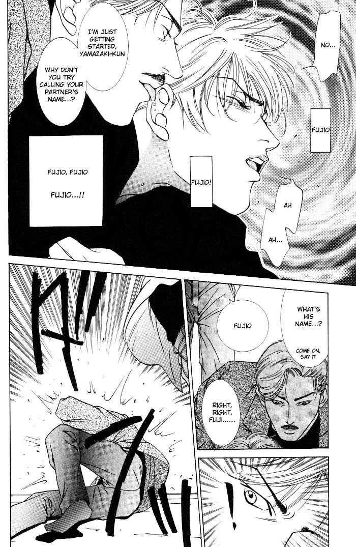 Koi ga Bokura wo Yurusu Hani Chapter 2 page 26 - Chapter 2 : Act. 2