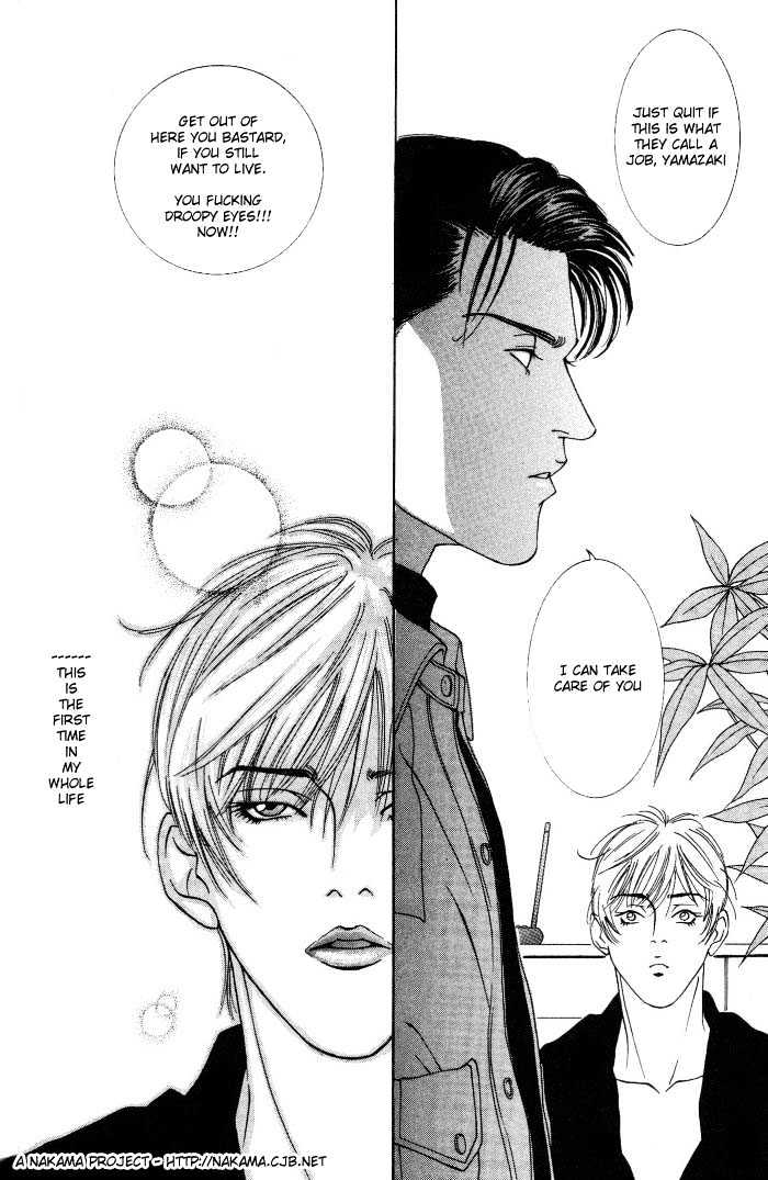 Koi ga Bokura wo Yurusu Hani Chapter 2 page 28 - Chapter 2 : Act. 2