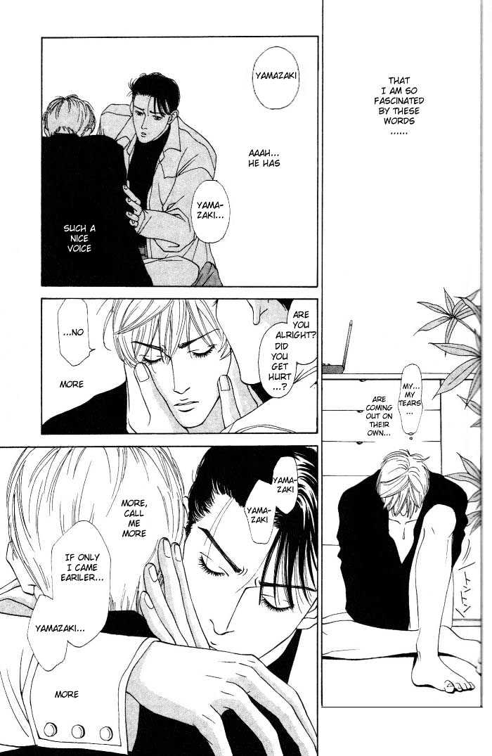 Koi ga Bokura wo Yurusu Hani Chapter 2 page 29 - Chapter 2 : Act. 2