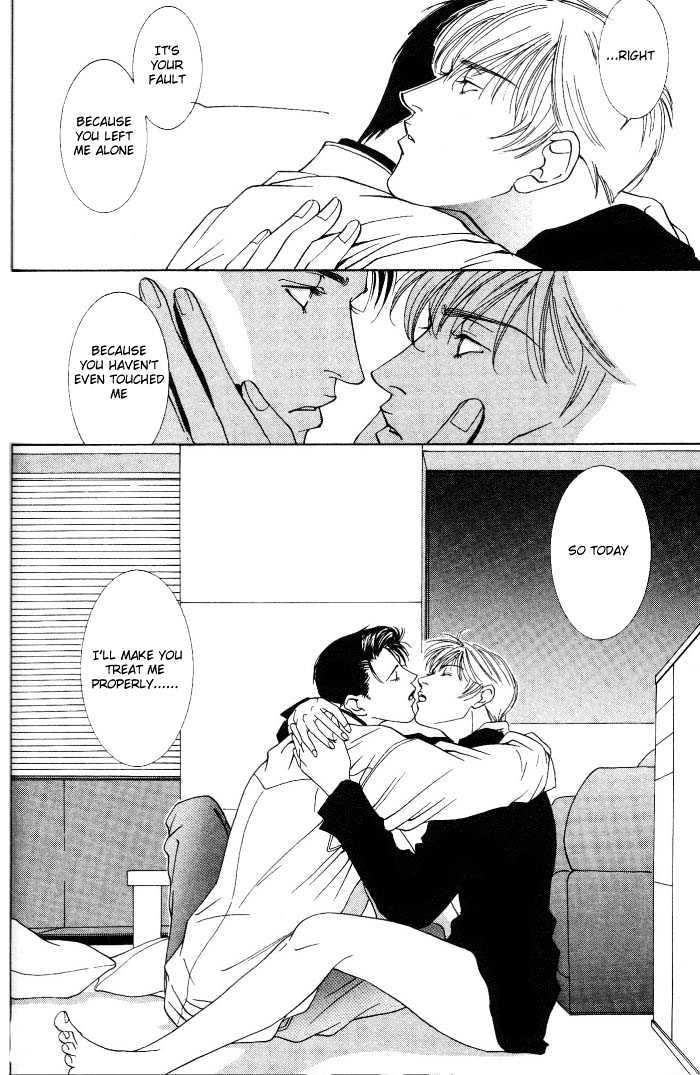 Koi ga Bokura wo Yurusu Hani Chapter 2 page 30 - Chapter 2 : Act. 2