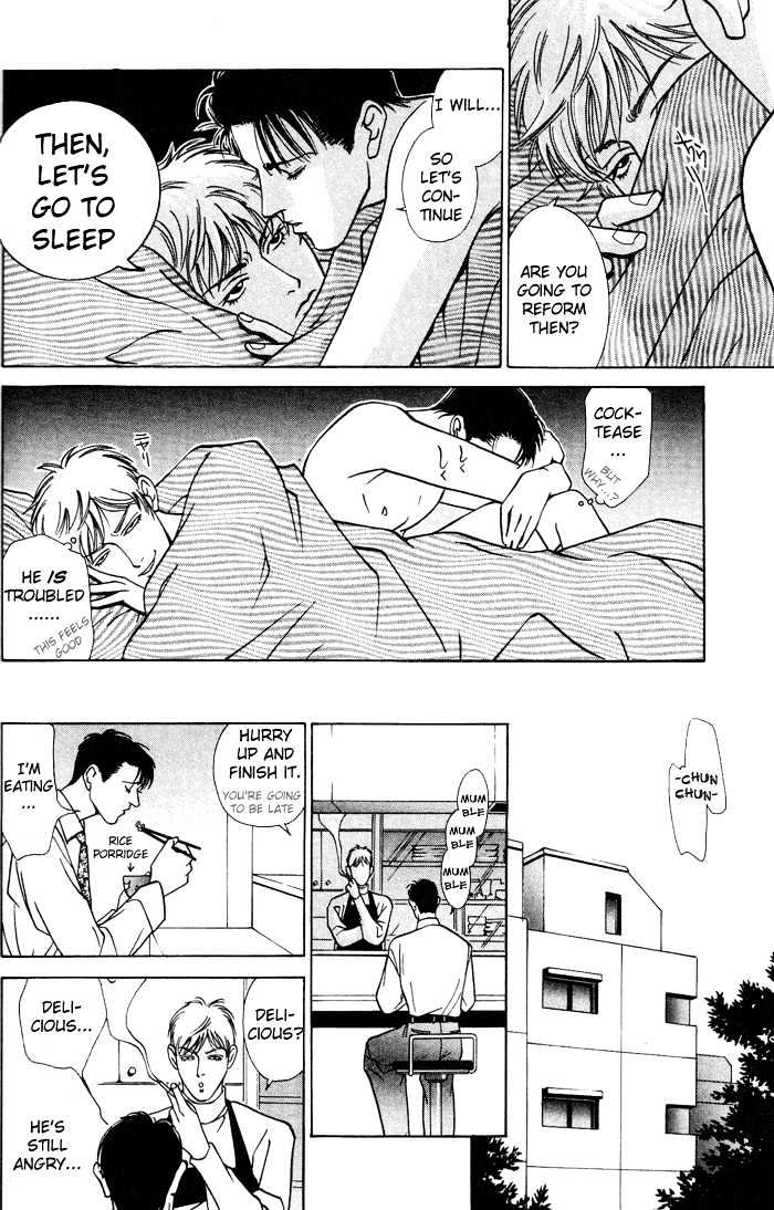 Koi ga Bokura wo Yurusu Hani Chapter 3 page 10 - Chapter 3 : Act. 3