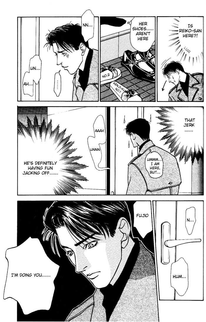 Koi ga Bokura wo Yurusu Hani Chapter 3 page 15 - Chapter 3 : Act. 3