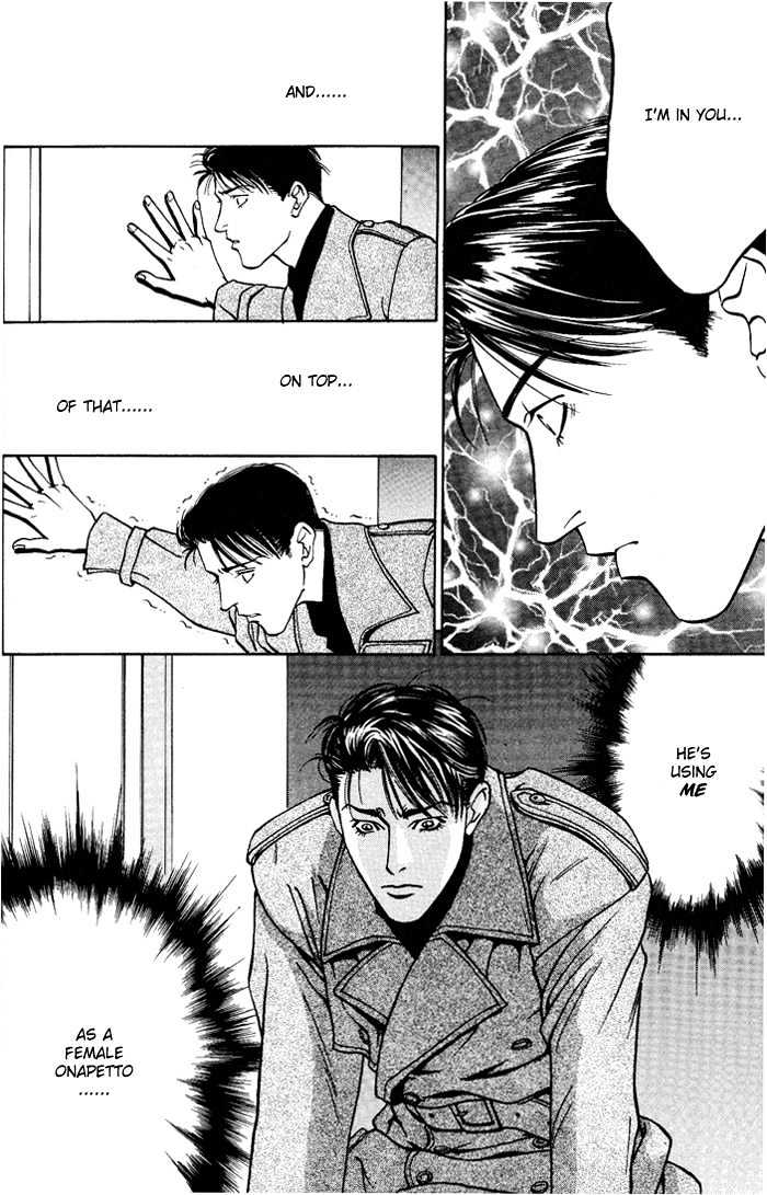 Koi ga Bokura wo Yurusu Hani Chapter 3 page 16 - Chapter 3 : Act. 3