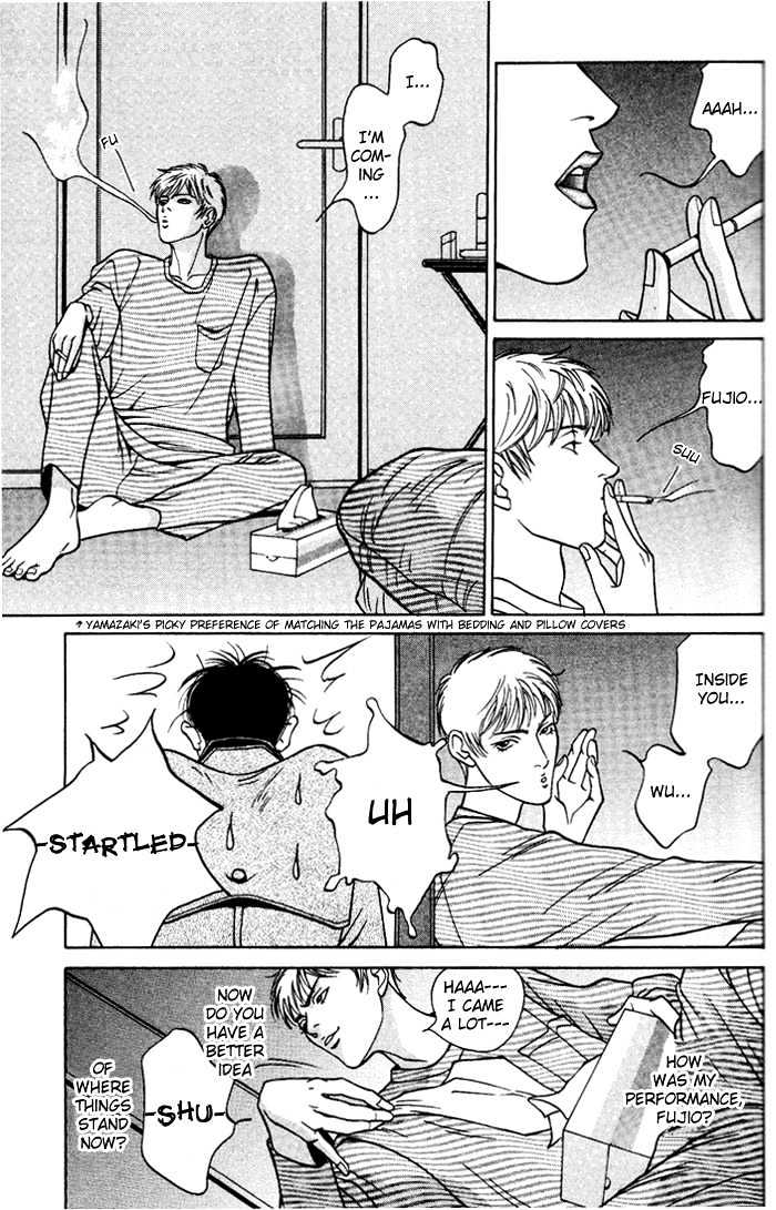 Koi ga Bokura wo Yurusu Hani Chapter 3 page 17 - Chapter 3 : Act. 3