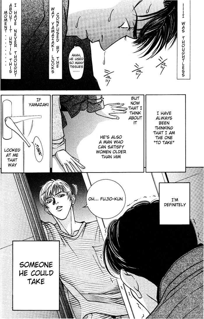 Koi ga Bokura wo Yurusu Hani Chapter 3 page 18 - Chapter 3 : Act. 3