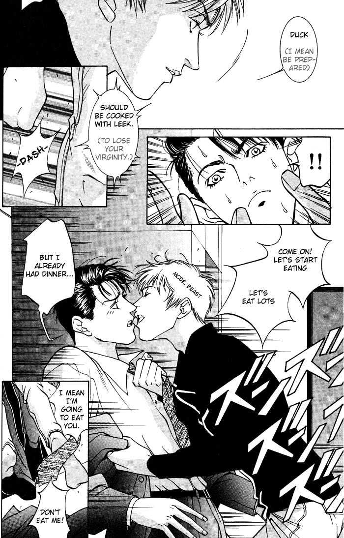 Koi ga Bokura wo Yurusu Hani Chapter 3 page 24 - Chapter 3 : Act. 3
