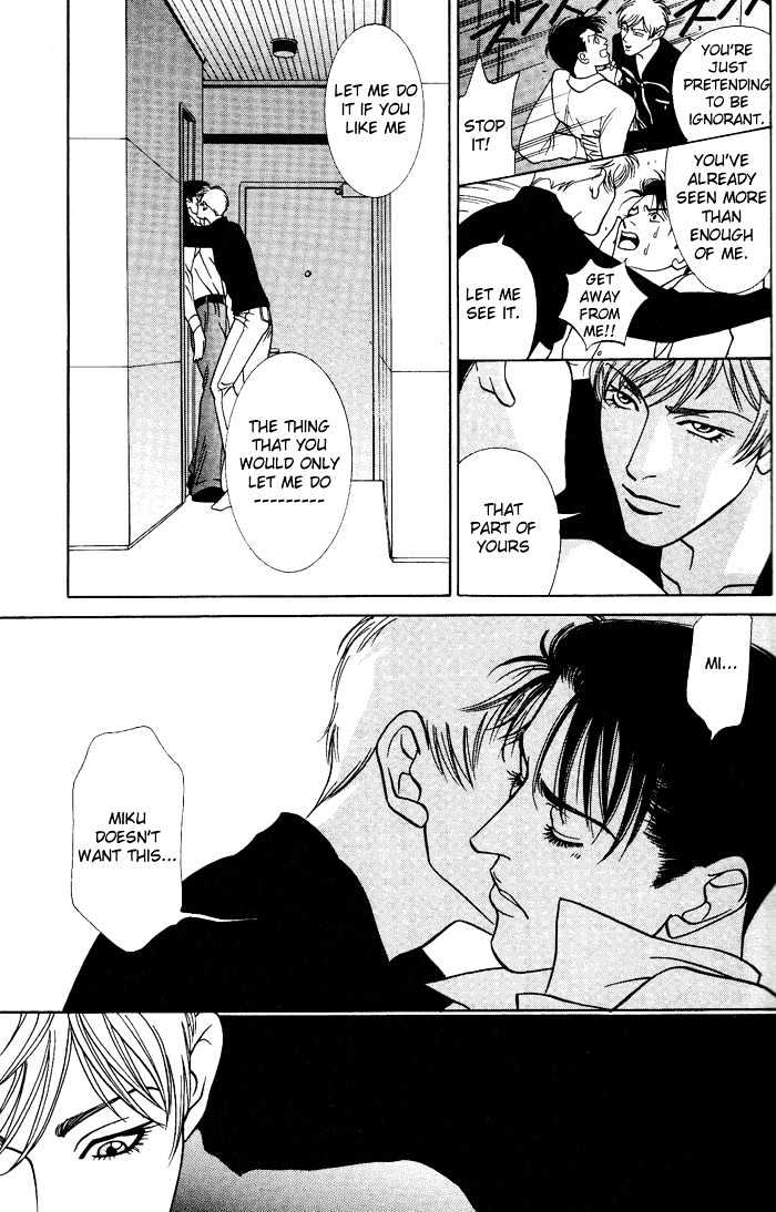 Koi ga Bokura wo Yurusu Hani Chapter 3 page 25 - Chapter 3 : Act. 3