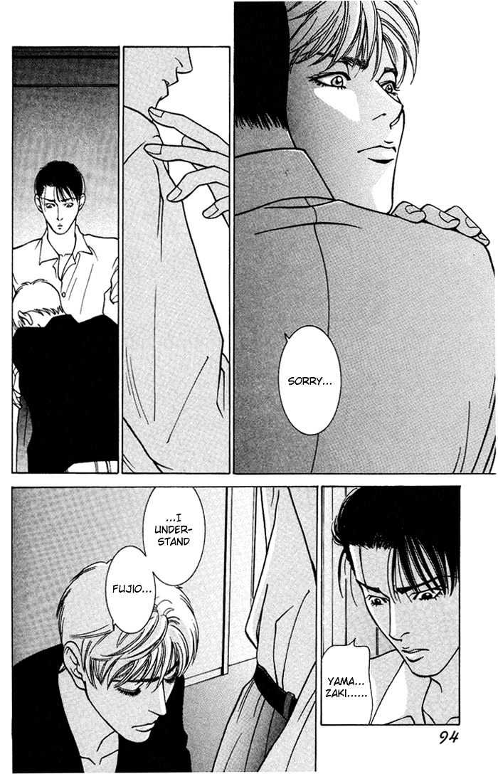 Koi ga Bokura wo Yurusu Hani Chapter 3 page 26 - Chapter 3 : Act. 3
