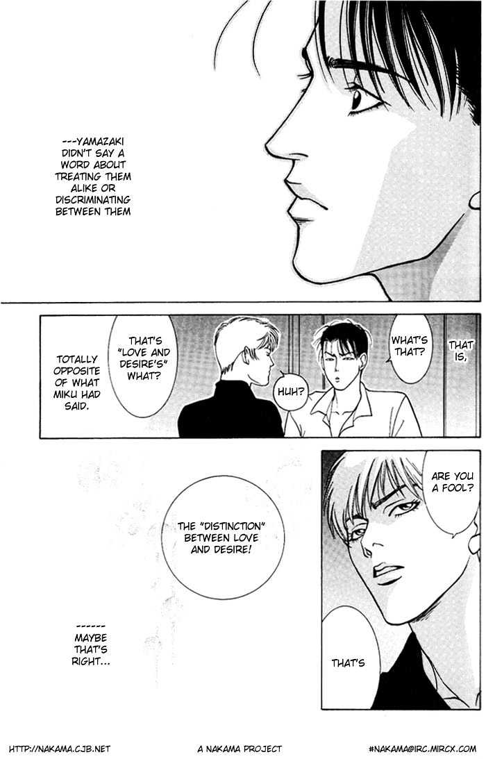 Koi ga Bokura wo Yurusu Hani Chapter 3 page 29 - Chapter 3 : Act. 3