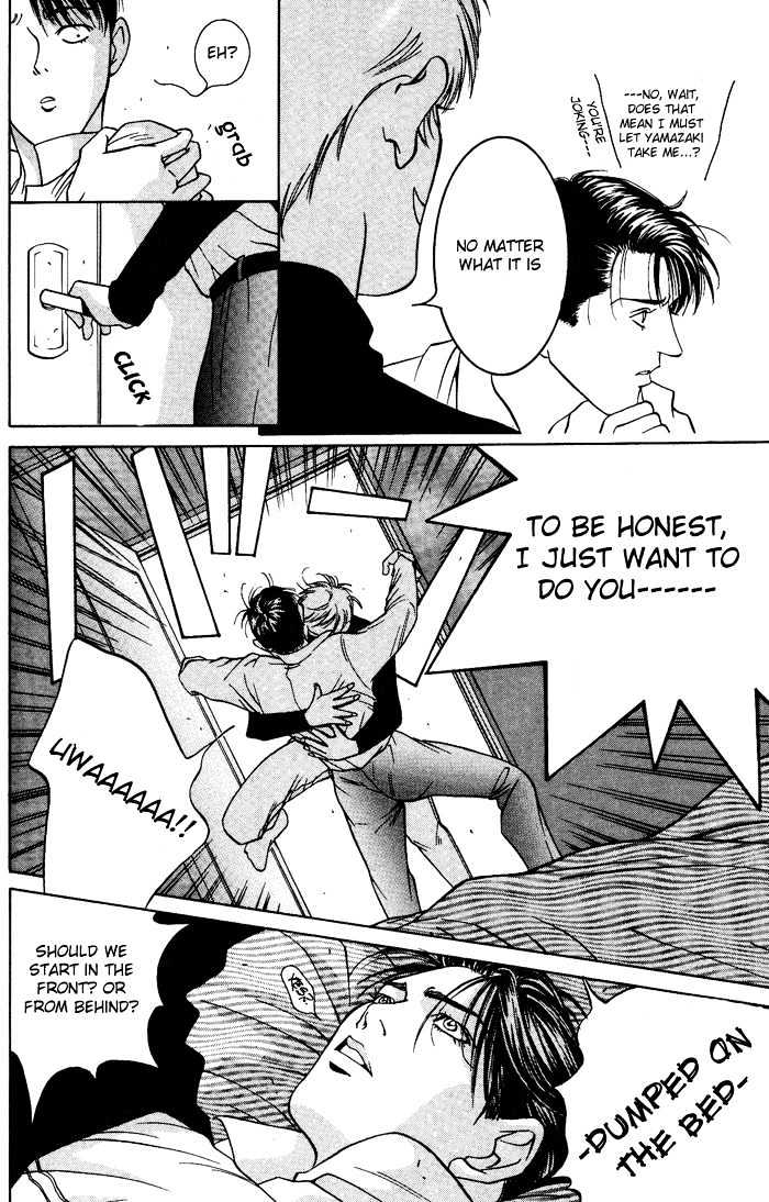 Koi ga Bokura wo Yurusu Hani Chapter 3 page 30 - Chapter 3 : Act. 3
