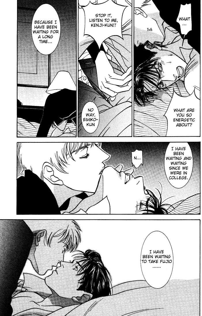 Koi ga Bokura wo Yurusu Hani Chapter 3 page 31 - Chapter 3 : Act. 3