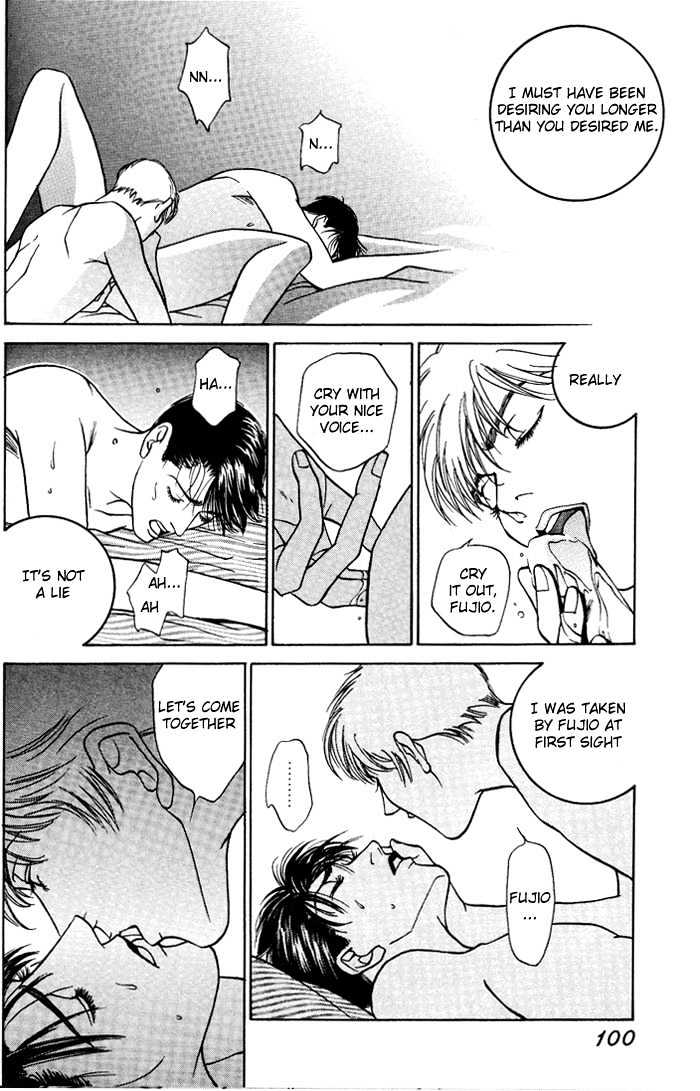 Koi ga Bokura wo Yurusu Hani Chapter 3 page 32 - Chapter 3 : Act. 3