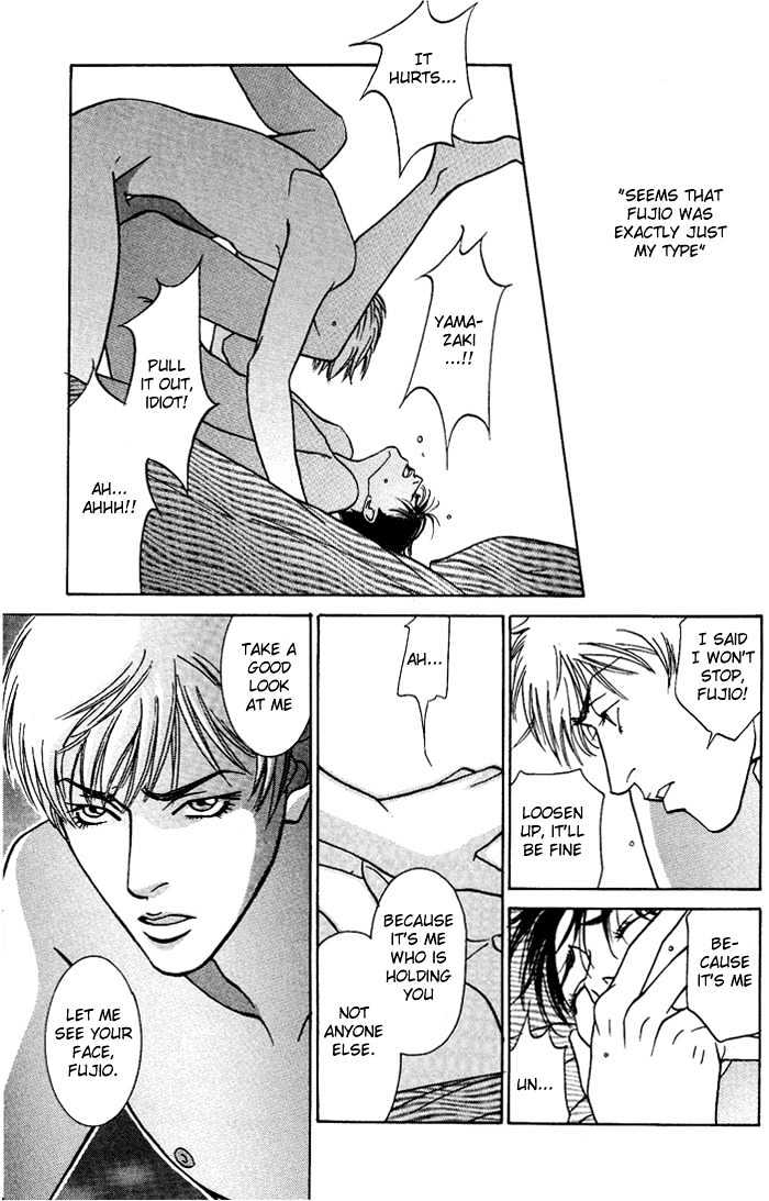 Koi ga Bokura wo Yurusu Hani Chapter 3 page 33 - Chapter 3 : Act. 3