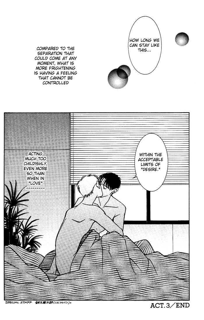 Koi ga Bokura wo Yurusu Hani Chapter 3 page 36 - Chapter 3 : Act. 3