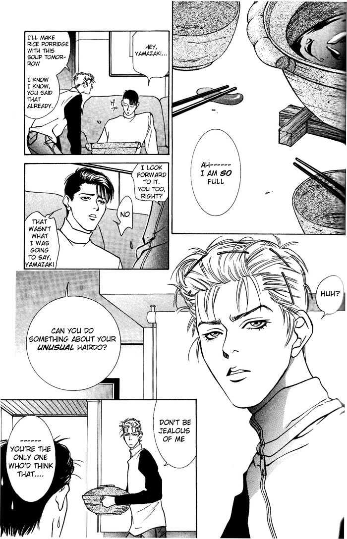 Koi ga Bokura wo Yurusu Hani Chapter 3 page 5 - Chapter 3 : Act. 3