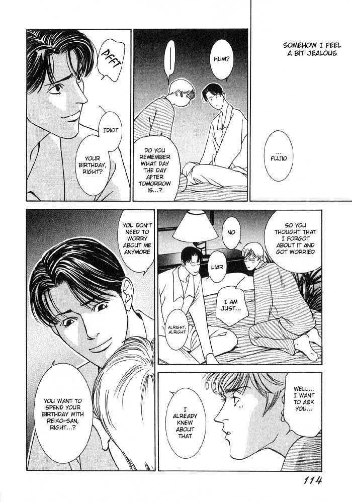 Koi ga Bokura wo Yurusu Hani Chapter 4 page 10 - Chapter 4 : Act. 4