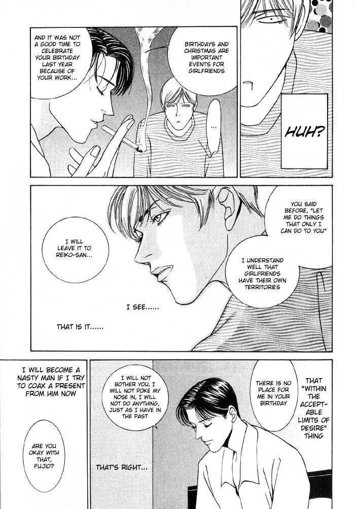 Koi ga Bokura wo Yurusu Hani Chapter 4 page 11 - Chapter 4 : Act. 4