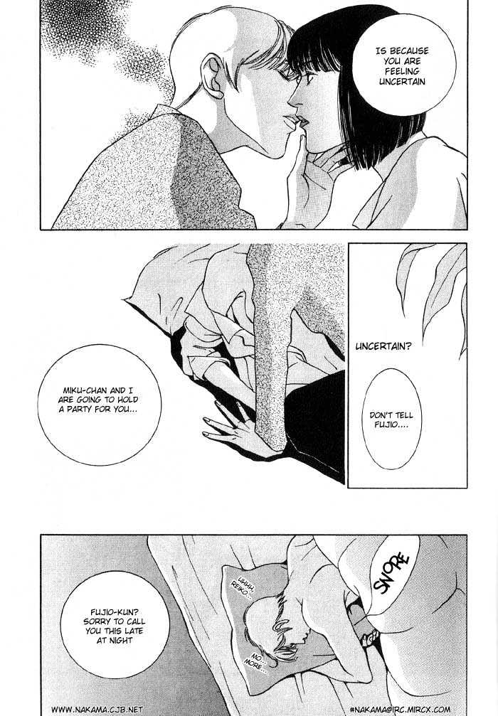 Koi ga Bokura wo Yurusu Hani Chapter 4 page 17 - Chapter 4 : Act. 4