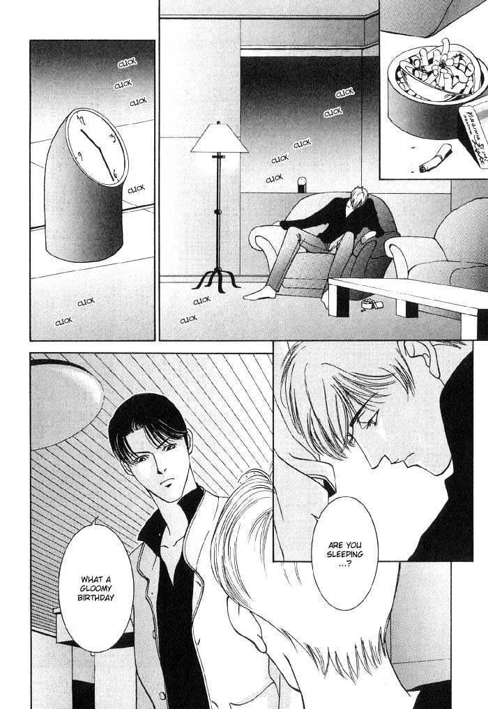 Koi ga Bokura wo Yurusu Hani Chapter 4 page 20 - Chapter 4 : Act. 4
