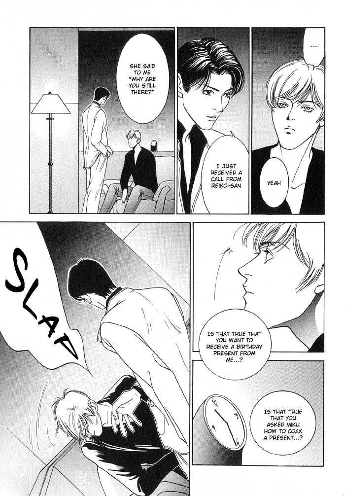 Koi ga Bokura wo Yurusu Hani Chapter 4 page 21 - Chapter 4 : Act. 4