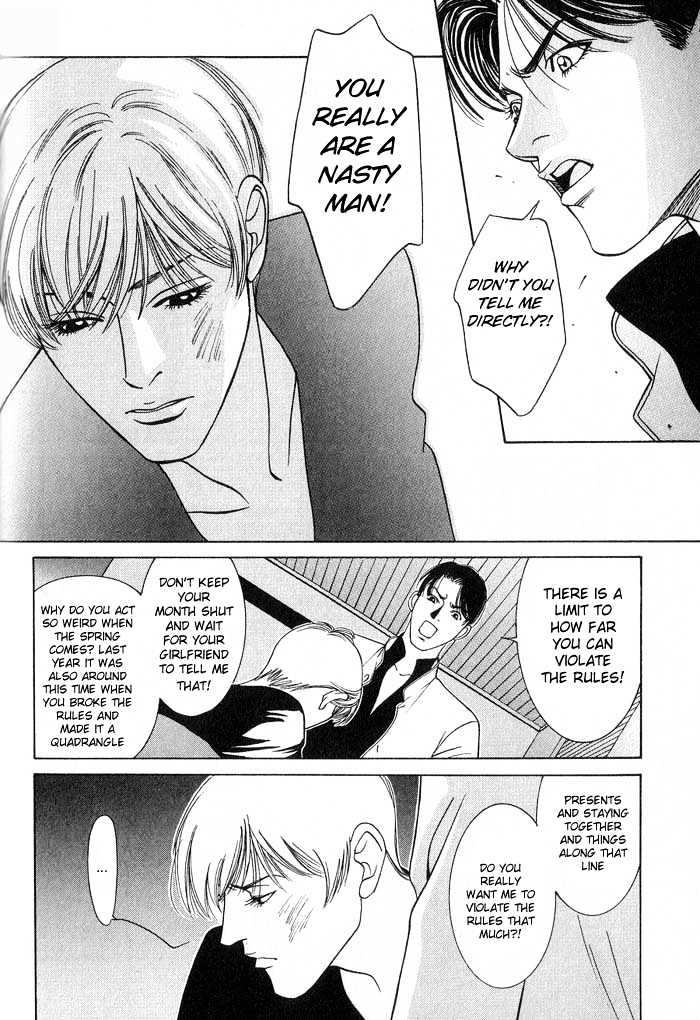 Koi ga Bokura wo Yurusu Hani Chapter 4 page 22 - Chapter 4 : Act. 4