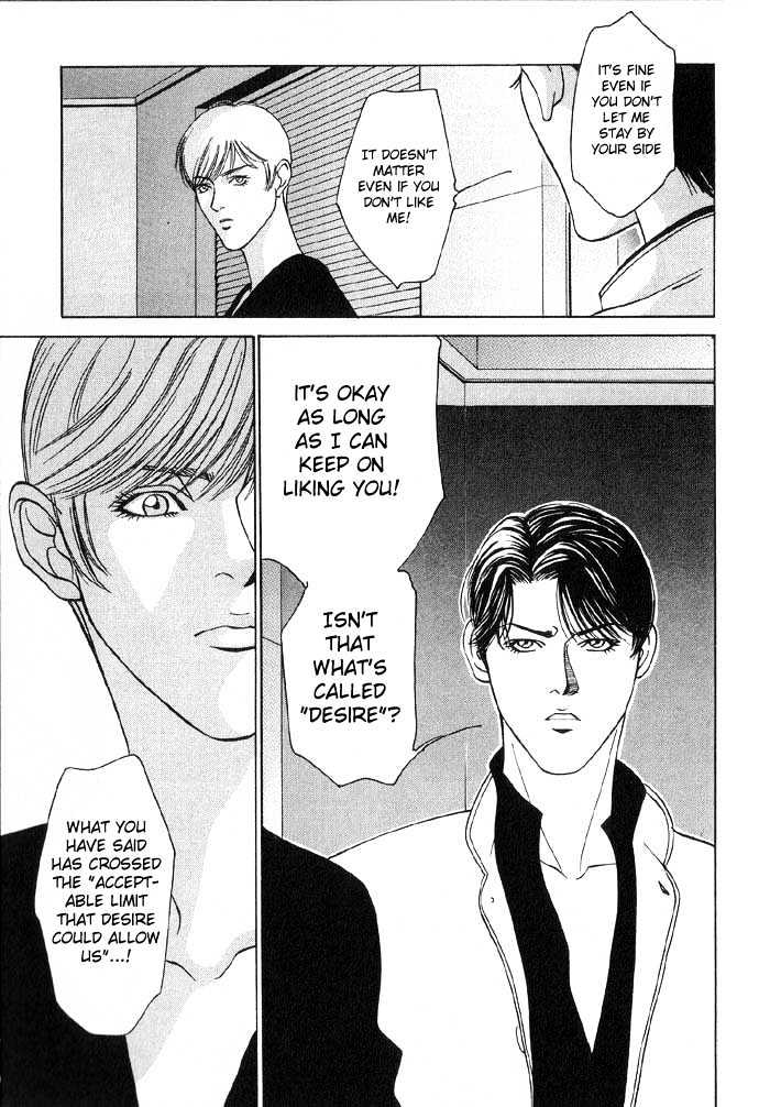 Koi ga Bokura wo Yurusu Hani Chapter 4 page 25 - Chapter 4 : Act. 4
