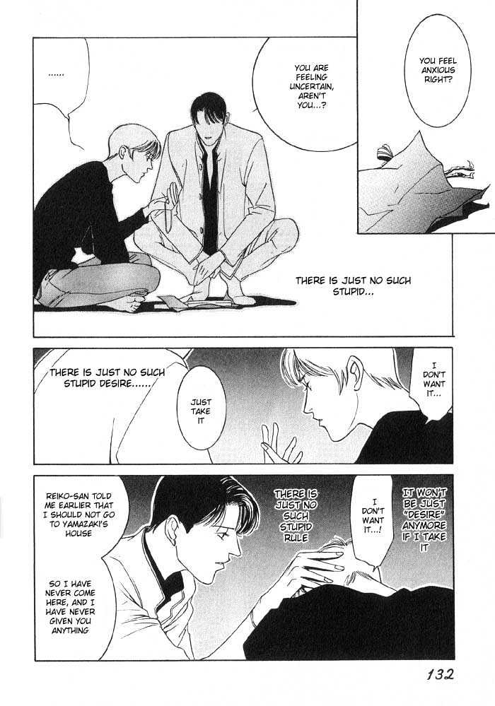 Koi ga Bokura wo Yurusu Hani Chapter 4 page 28 - Chapter 4 : Act. 4