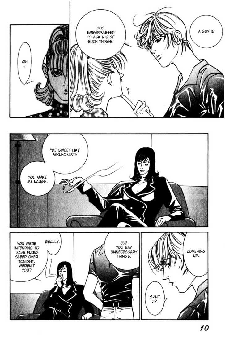 Koi ga Bokura wo Yurusu Hani Chapter 5 page 11 - Chapter 5 : Act. 5