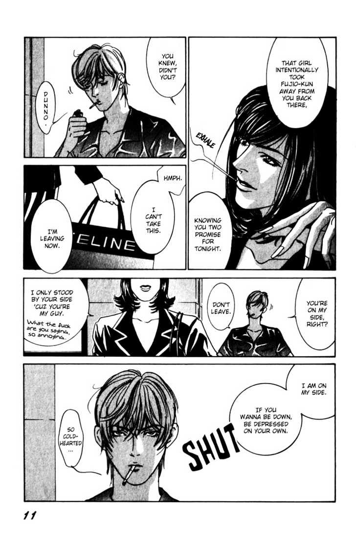 Koi ga Bokura wo Yurusu Hani Chapter 5 page 12 - Chapter 5 : Act. 5