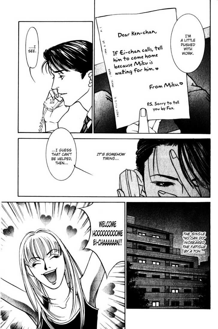 Koi ga Bokura wo Yurusu Hani Chapter 5 page 14 - Chapter 5 : Act. 5