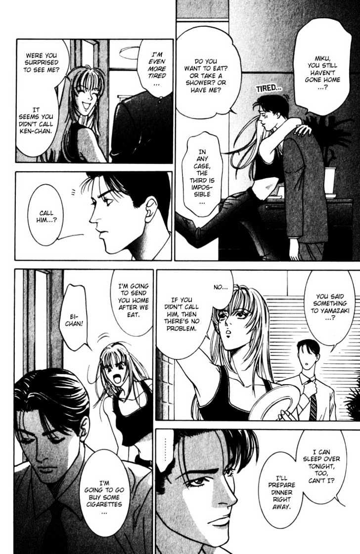 Koi ga Bokura wo Yurusu Hani Chapter 5 page 15 - Chapter 5 : Act. 5
