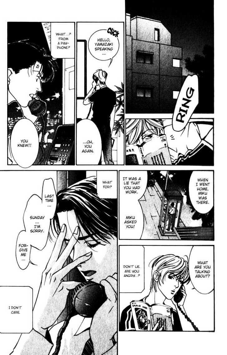 Koi ga Bokura wo Yurusu Hani Chapter 5 page 16 - Chapter 5 : Act. 5