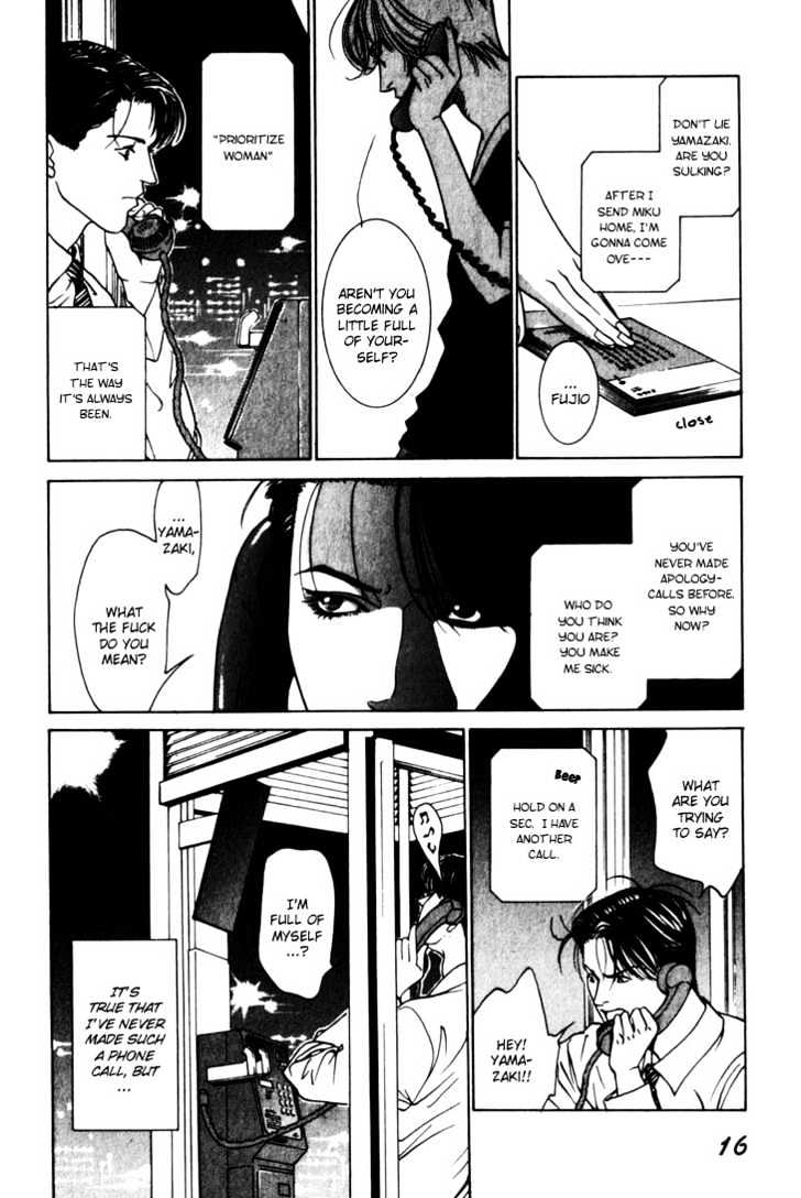Koi ga Bokura wo Yurusu Hani Chapter 5 page 17 - Chapter 5 : Act. 5
