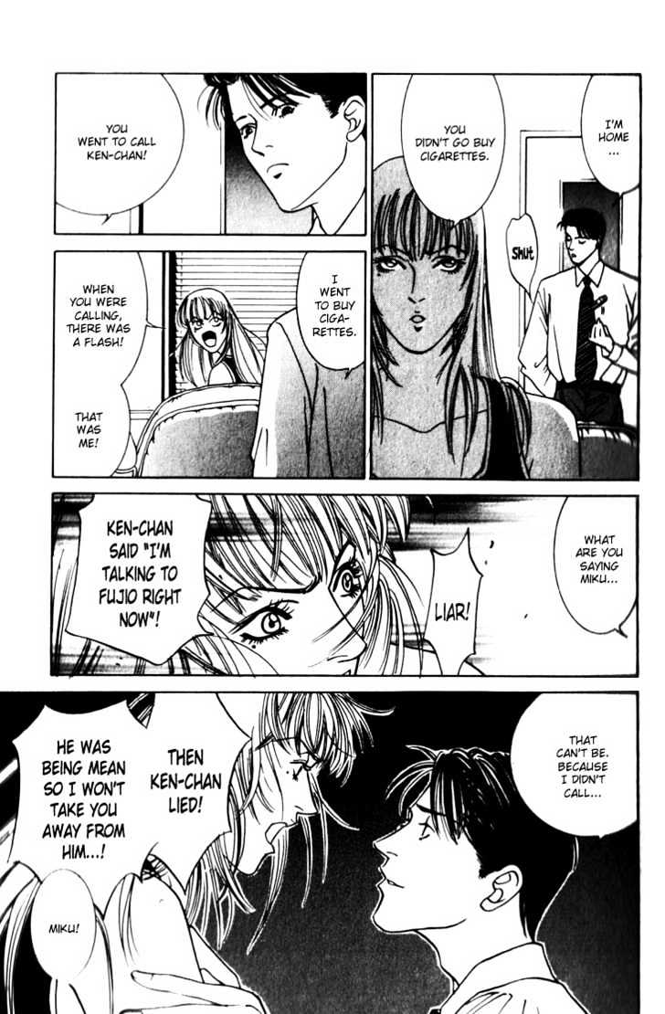 Koi ga Bokura wo Yurusu Hani Chapter 5 page 20 - Chapter 5 : Act. 5