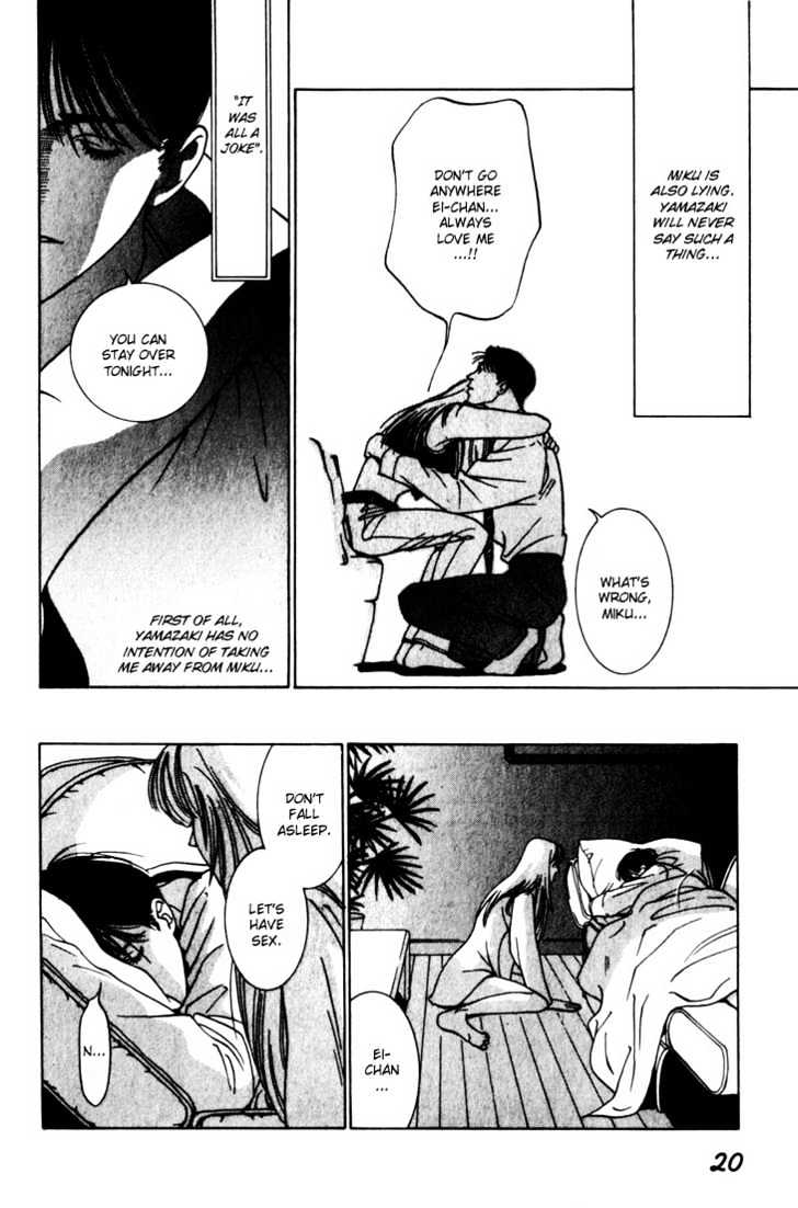 Koi ga Bokura wo Yurusu Hani Chapter 5 page 21 - Chapter 5 : Act. 5