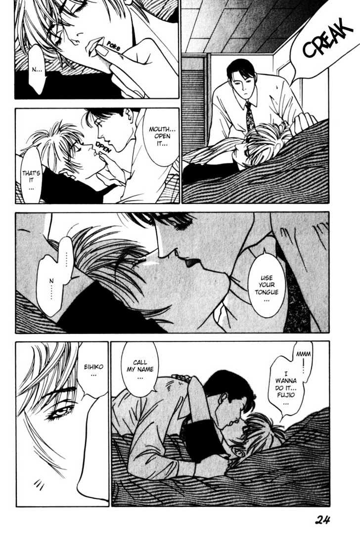 Koi ga Bokura wo Yurusu Hani Chapter 5 page 25 - Chapter 5 : Act. 5
