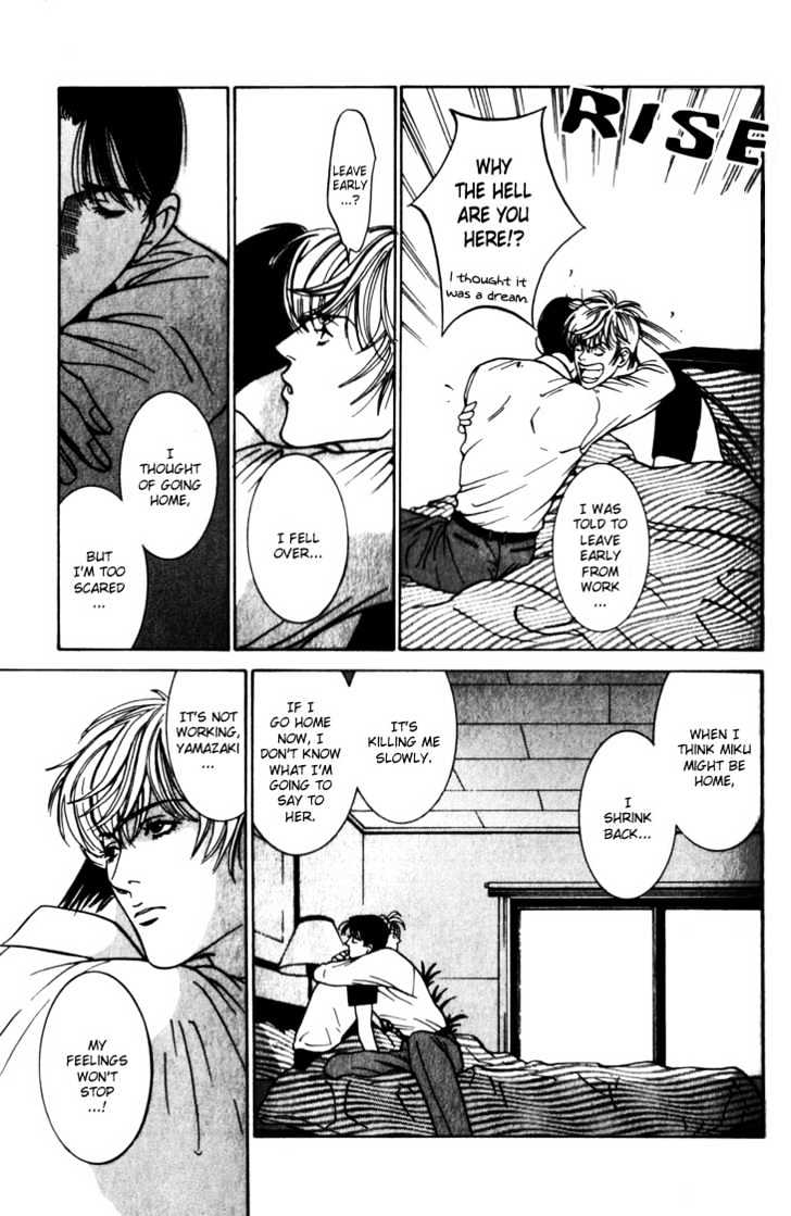 Koi ga Bokura wo Yurusu Hani Chapter 5 page 26 - Chapter 5 : Act. 5