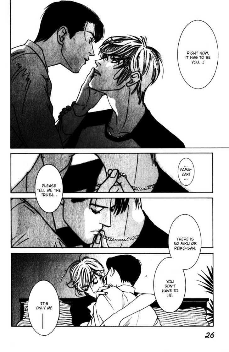 Koi ga Bokura wo Yurusu Hani Chapter 5 page 27 - Chapter 5 : Act. 5