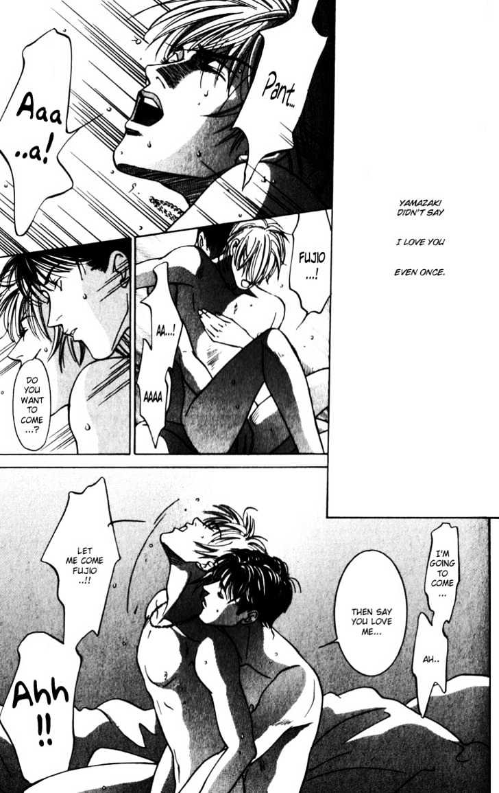 Koi ga Bokura wo Yurusu Hani Chapter 5 page 30 - Chapter 5 : Act. 5