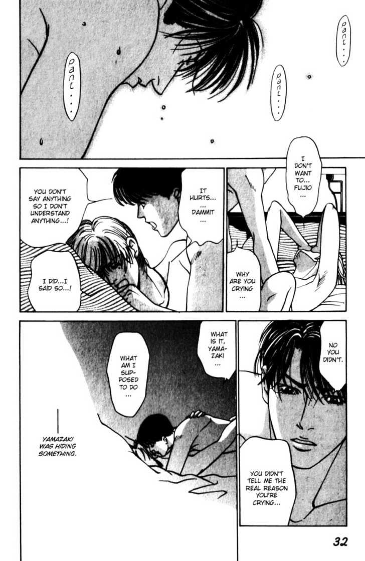 Koi ga Bokura wo Yurusu Hani Chapter 5 page 33 - Chapter 5 : Act. 5