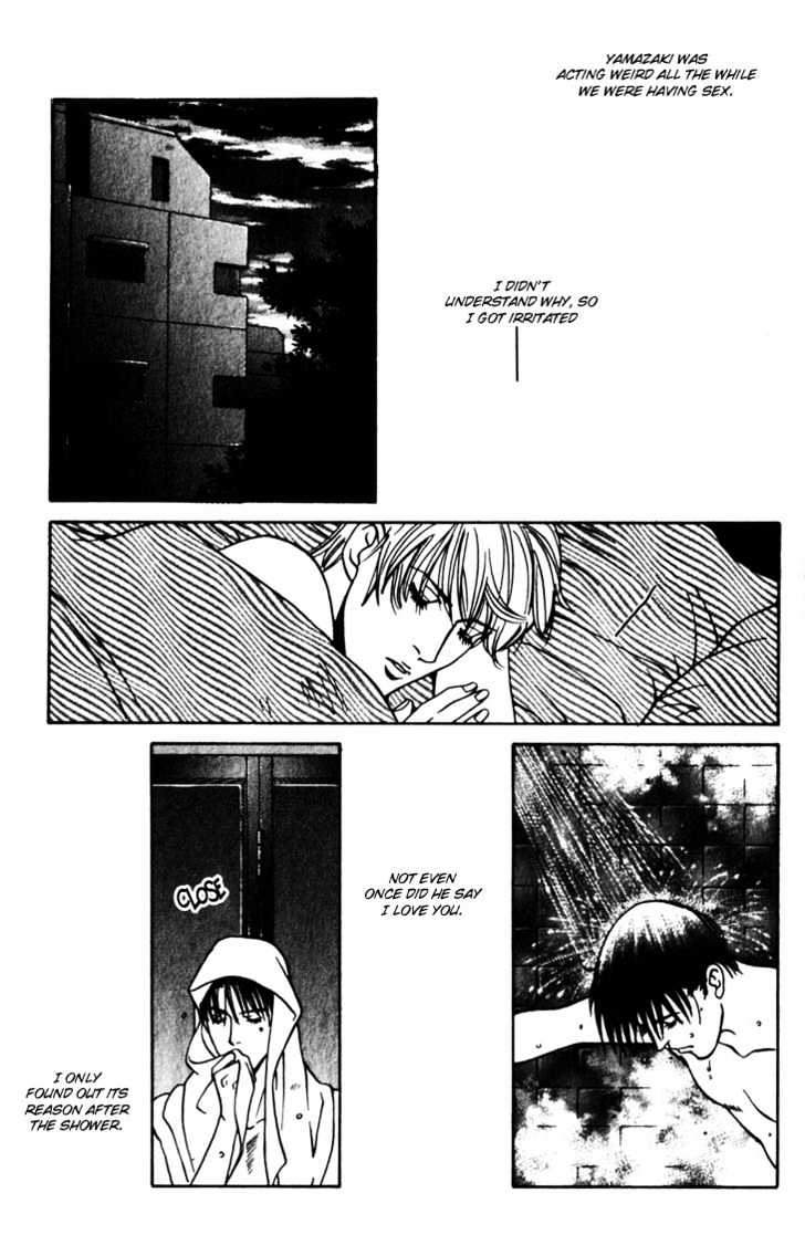 Koi ga Bokura wo Yurusu Hani Chapter 5 page 34 - Chapter 5 : Act. 5