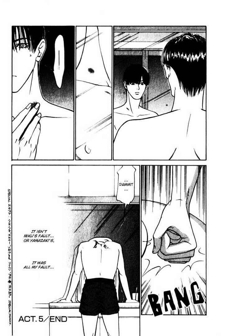 Koi ga Bokura wo Yurusu Hani Chapter 5 page 35 - Chapter 5 : Act. 5