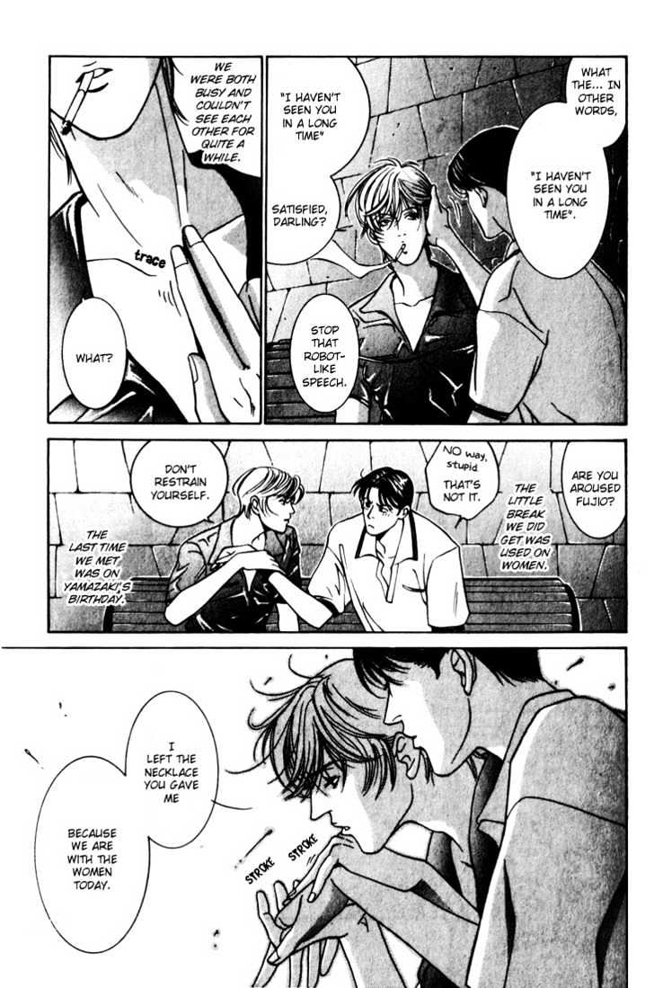 Koi ga Bokura wo Yurusu Hani Chapter 5 page 6 - Chapter 5 : Act. 5