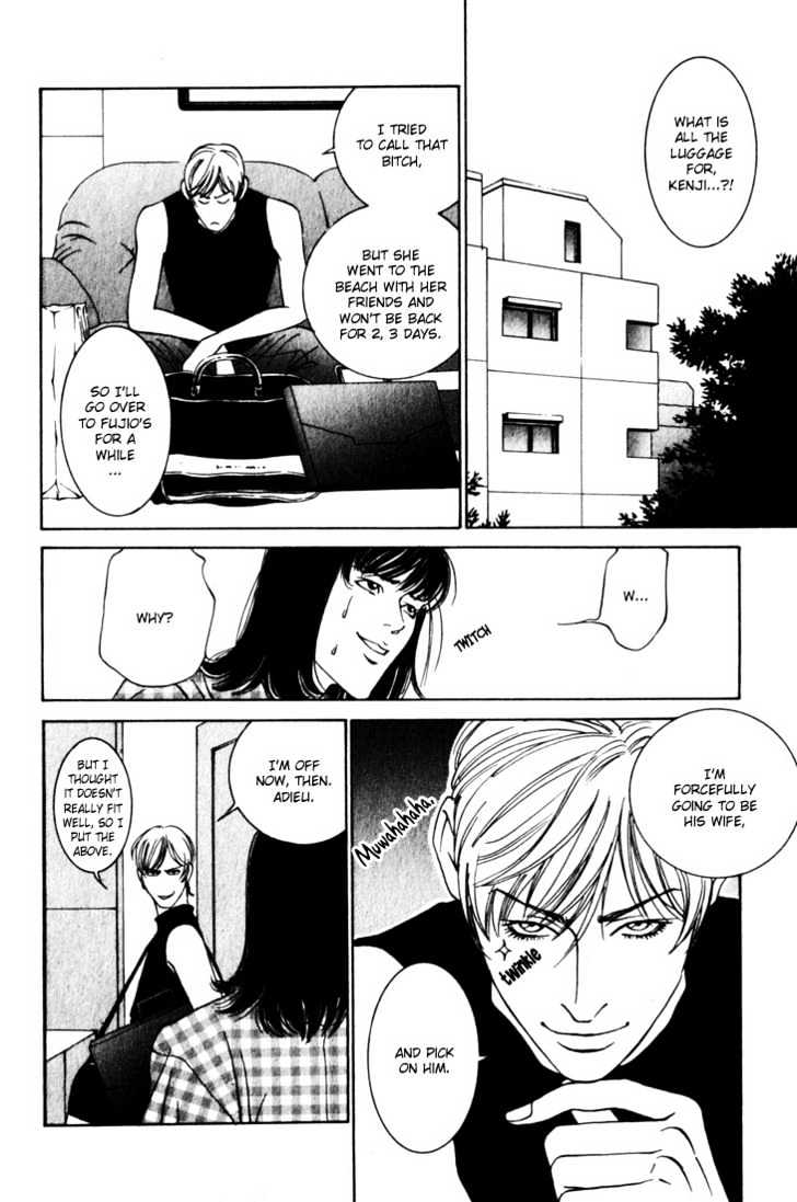 Koi ga Bokura wo Yurusu Hani Chapter 6 page 12 - Chapter 6 : Act. 6