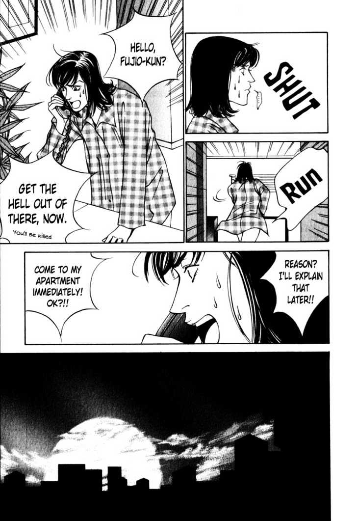 Koi ga Bokura wo Yurusu Hani Chapter 6 page 13 - Chapter 6 : Act. 6