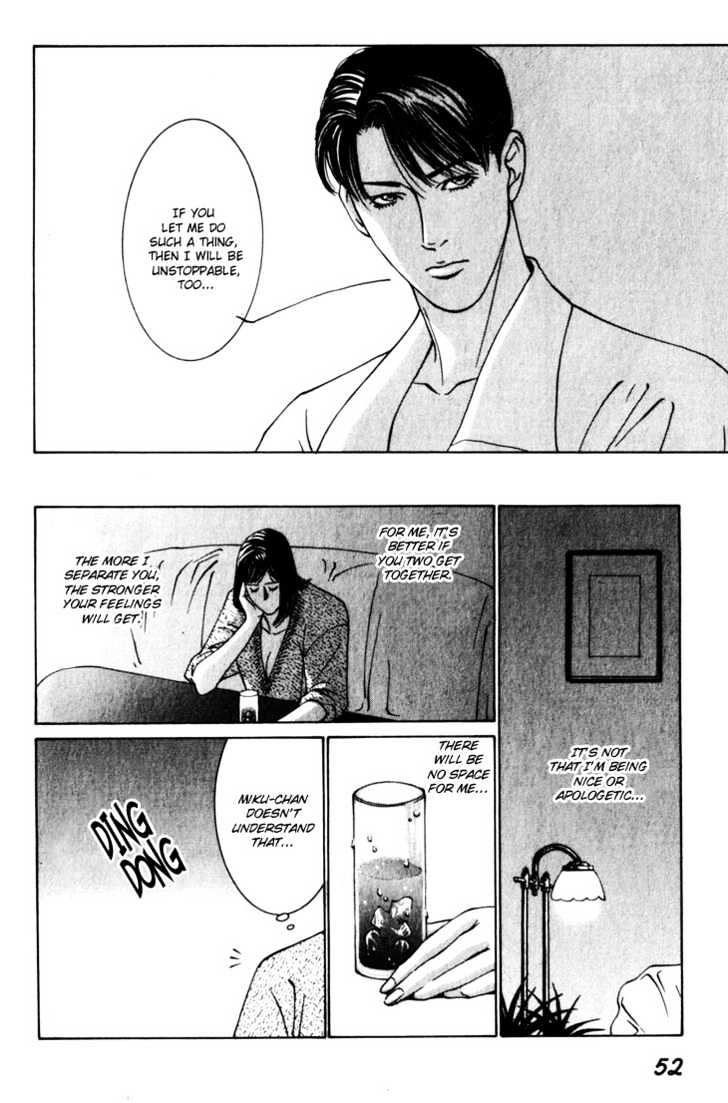 Koi ga Bokura wo Yurusu Hani Chapter 6 page 18 - Chapter 6 : Act. 6