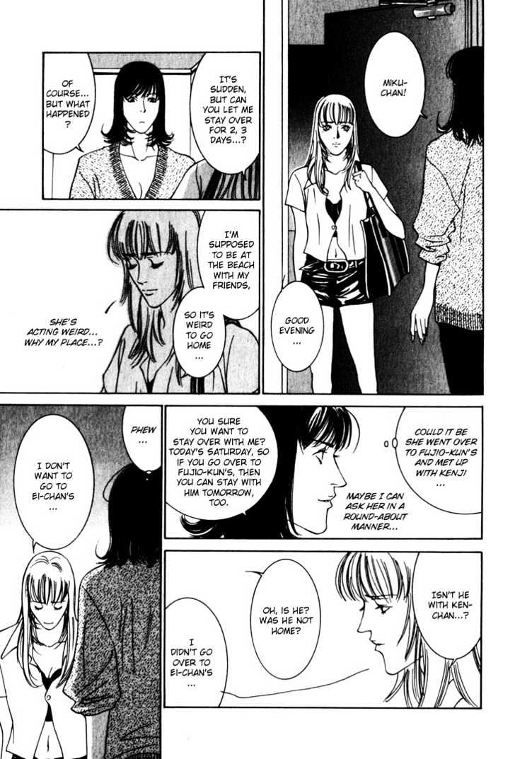 Koi ga Bokura wo Yurusu Hani Chapter 6 page 19 - Chapter 6 : Act. 6