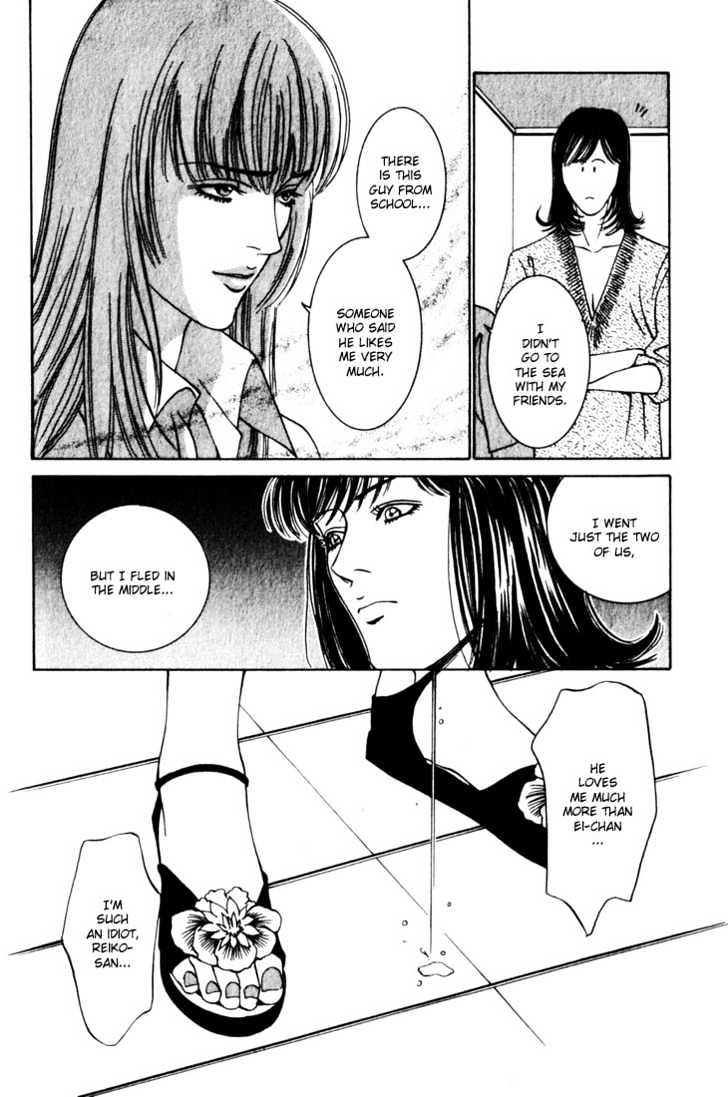 Koi ga Bokura wo Yurusu Hani Chapter 6 page 20 - Chapter 6 : Act. 6
