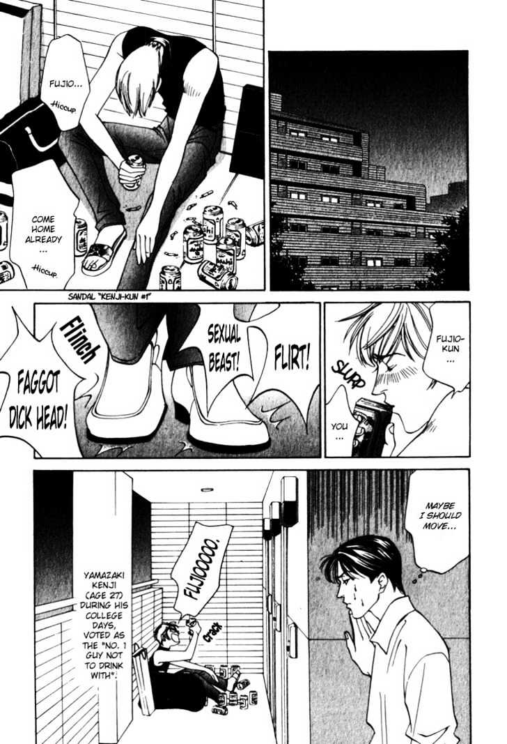 Koi ga Bokura wo Yurusu Hani Chapter 6 page 21 - Chapter 6 : Act. 6